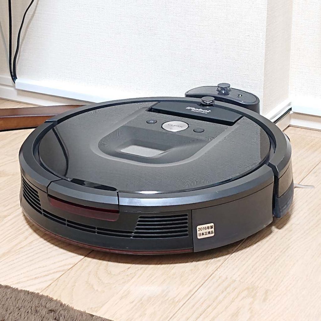 roomba-980-vue de profil